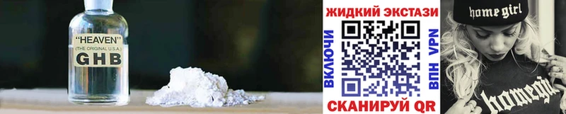 Бутират оксана  Коломна 