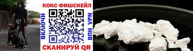MEGA зеркало  как найти наркотики  Коломна  Cocaine Перу 