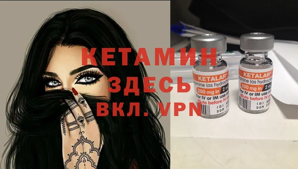 хмурый Бородино