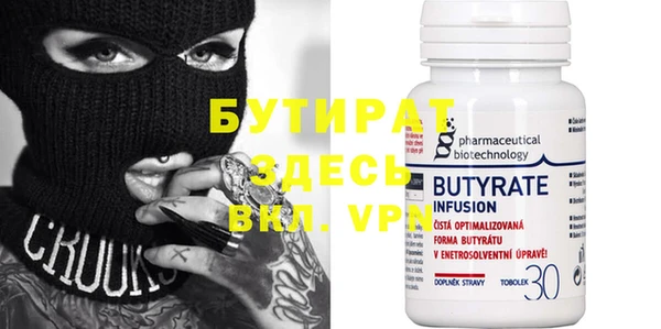 мдпв Бугульма