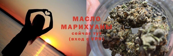 мдпв Бугульма