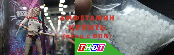 мдпв Бугульма