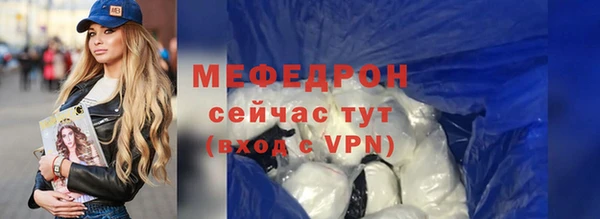 хмурый Бородино