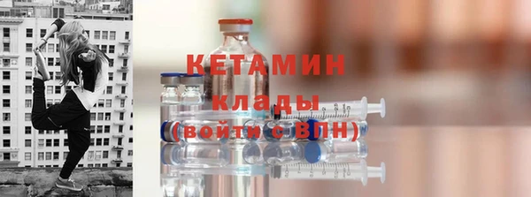 хмурый Бородино