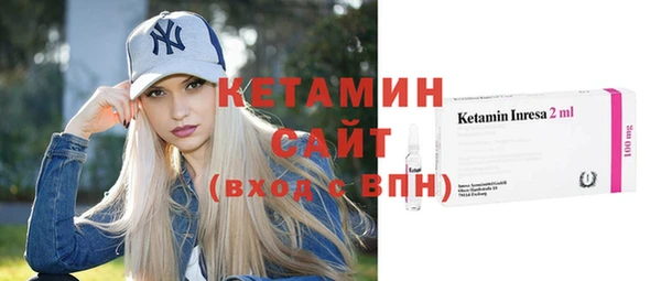 мдпв Бугульма