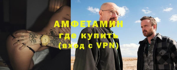 хмурый Бородино
