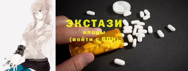 мдпв Бугульма