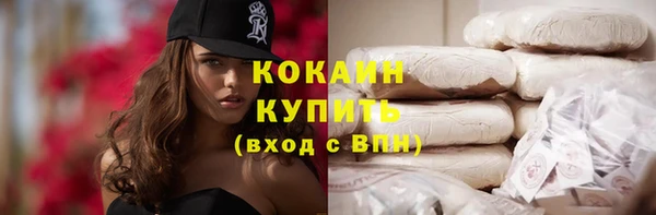 хмурый Бронницы