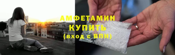 мдпв Бугульма