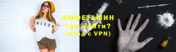 мдпв Бугульма