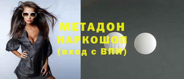 хмурый Бородино