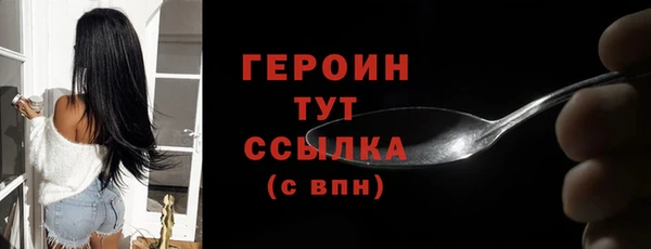 мдпв Бугульма