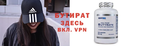 хмурый Бородино
