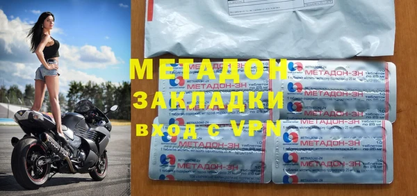 хмурый Бородино