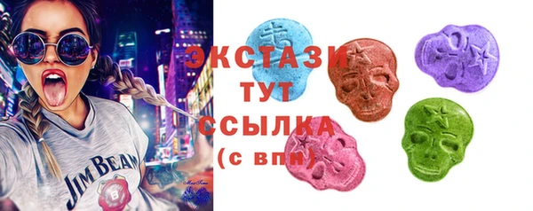 мдпв Бугульма