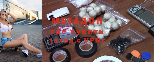хмурый Бронницы