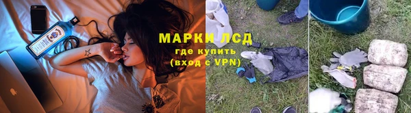 мдпв Бугульма