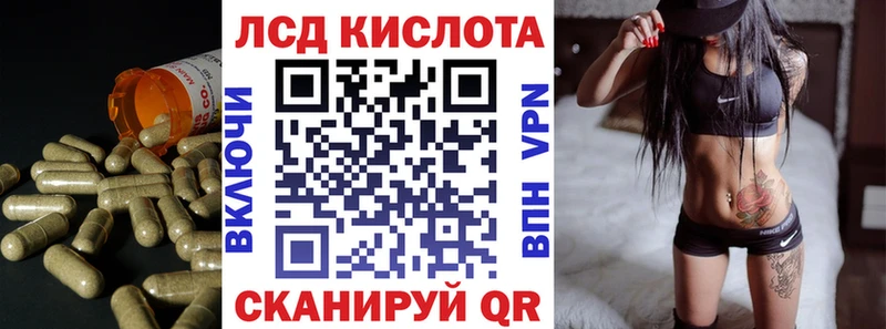OMG рабочий сайт  Коломна  ЛСД экстази кислота 