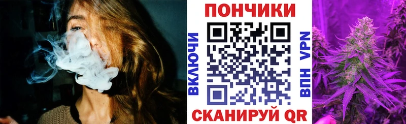 Каннабис OG Kush Коломна